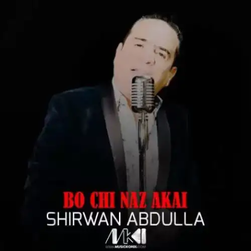 بوچی ناز ئه‌که‌ی